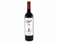 CAFAYATE MALBEC DE 750ml